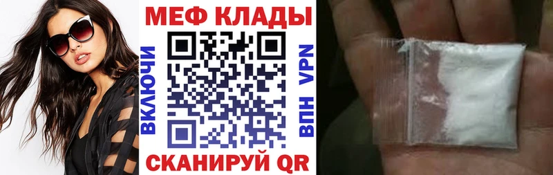 Виды наркотиков купить Барнаул Амфетамин  МЕФ  ГАШИШ  Alpha-PVP 