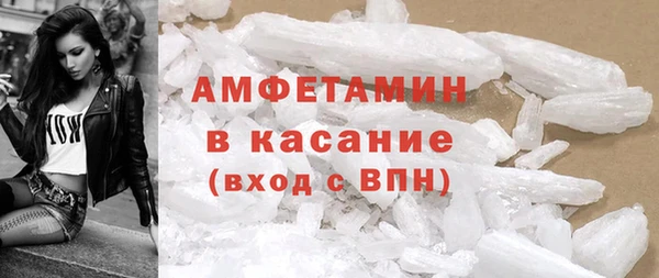 шишки Наволоки
