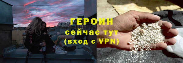 каннабис Нея