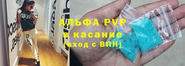 jwh Надым