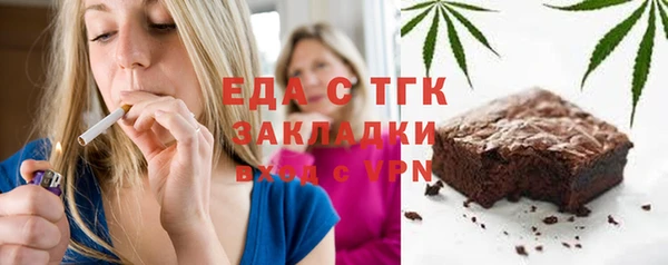 шишки Наволоки