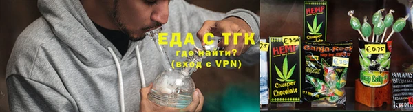 Альфа ПВП Навашино