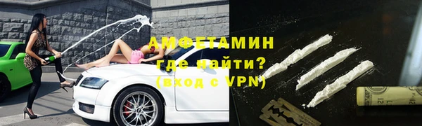 каннабис Нея
