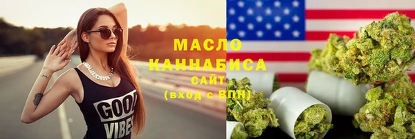 шишки Наволоки