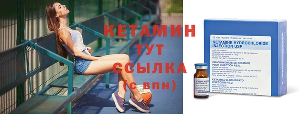 эйфоретик Нефтекумск