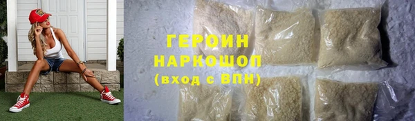jwh Надым
