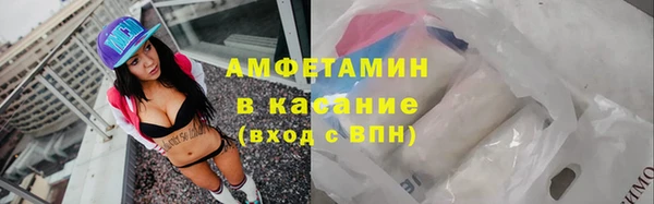 jwh Надым