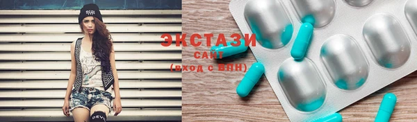 jwh Надым