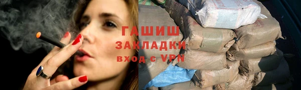 jwh Надым
