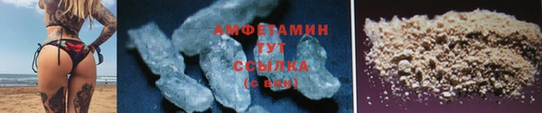 каннабис Нея