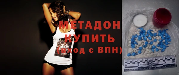 Альфа ПВП Навашино