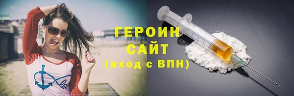 jwh Надым