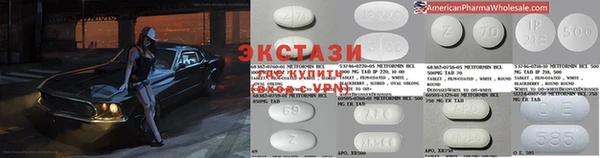 каннабис Нея