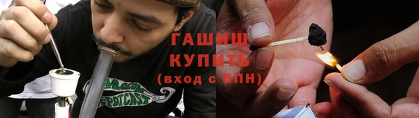 jwh Надым