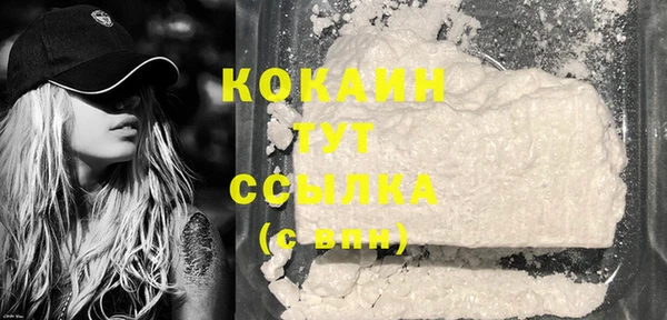 каннабис Нея