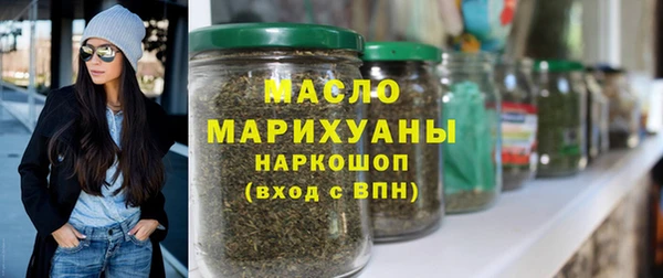 jwh Надым