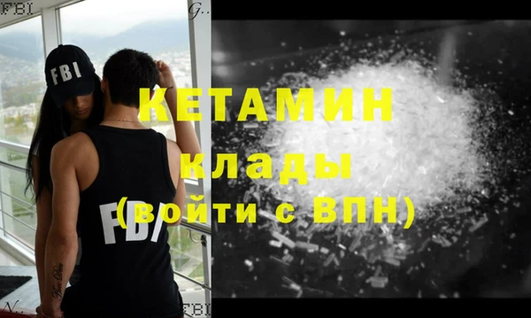 Альфа ПВП Навашино
