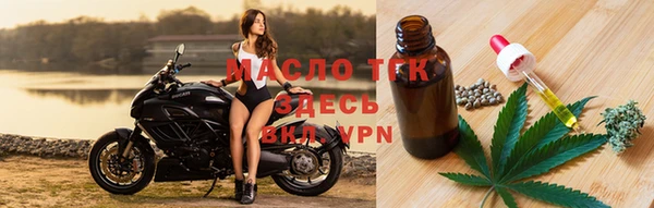 Альфа ПВП Навашино