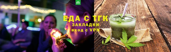 шишки Наволоки