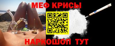 бутират Аргун