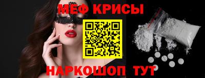 амф Апрелевка