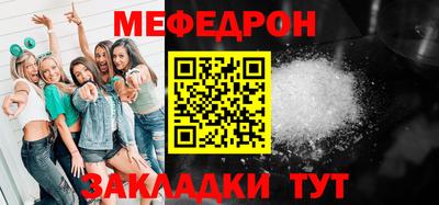 бутират Аргун
