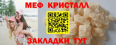 jwh Апрелевка