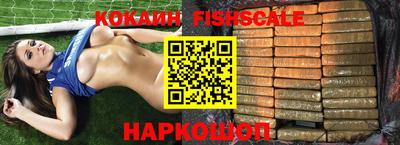 jwh Апрелевка