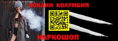 амф Апрелевка