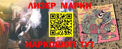 jwh Апрелевка