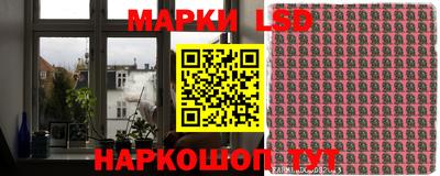 jwh Апрелевка