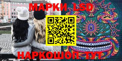 амф Апрелевка