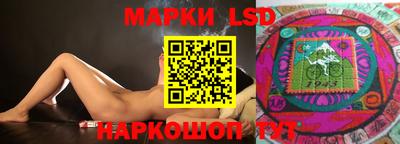 бутират Аргун