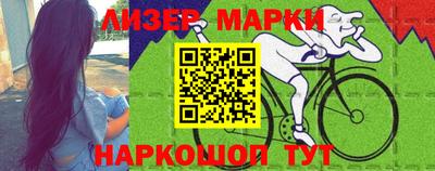 амф Апрелевка