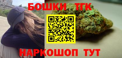 бутират Аргун