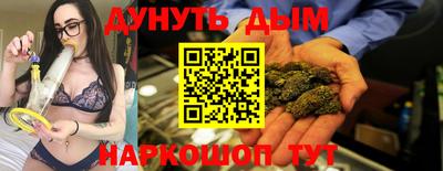 jwh Апрелевка