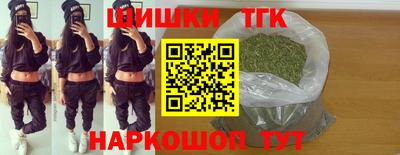 jwh Апрелевка