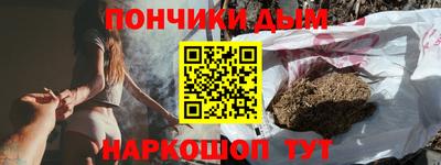 бутират Аргун