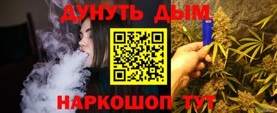 амф Апрелевка