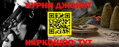 амф Апрелевка