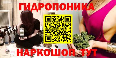 амф Апрелевка