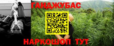 амф Апрелевка