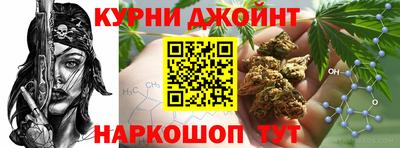 jwh Апрелевка