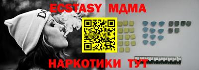 бутират Аргун