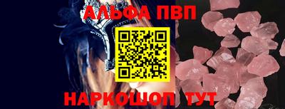 jwh Апрелевка