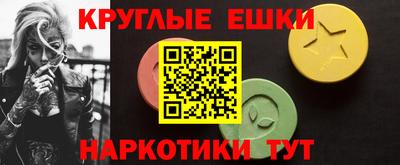 амф Апрелевка