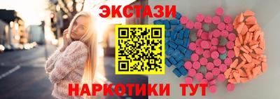 jwh Апрелевка