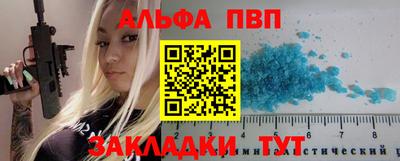 jwh Апрелевка