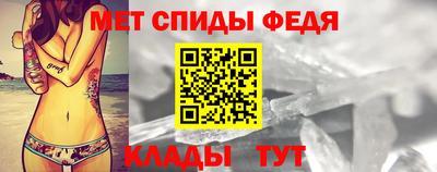 амф Апрелевка