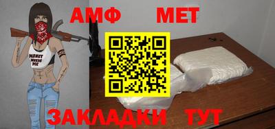 jwh Апрелевка